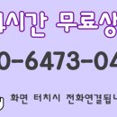 더베이프리미엄아파트 이미지