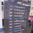 서울뷰의원 이미지