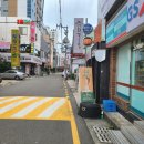 지에스25 동래삼성대길 네이버블로그