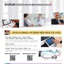 미놀타정보통신 이미지