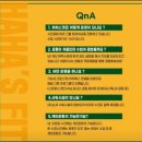 하이점프 체육관 | 270. 구미 크로스핏 :: 하하스핏 (ft. 40대 여성 크로스핏 도전 한 달 넘은 후기)