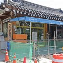 안여사식당 이미지