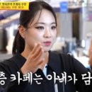 연하카페