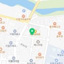 이월 태권도 전문도장 이미지