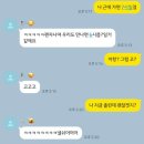 보람수산 이미지