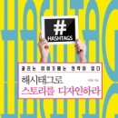 이현디자인 이미지