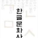 세종문화사