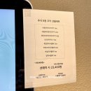 쿠지커피로스터스 | [강남역 카페] 쿠지 커피 로스터스 방문 후기 (독서 가능한 로스터리 카페)