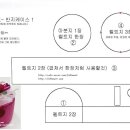 케이스 아일랜드