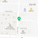 서인천월드메르디앙아파트 맞은편 이미지