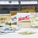 박경식남성비뇨기과 조선일보