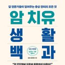 수원-0793 이미지