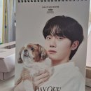 대장 혹시 이번에는 시즌그리팅이나 내년도 달력 굿즈 예정 없으신가용...?🥺 이미지