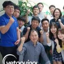 베토퀴놀코리아(주) 이미지