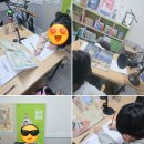 부개부흥학원