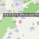 새론미용실 이미지