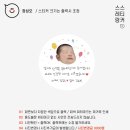 UR(목포시)-[교육로]-상-1 | 나의 출산후기(3)