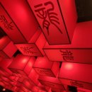 오리마중 | 🥢용인 수지 맛집 미가훠궈양고기｜북경오리까지 만족한 가족모임 후기