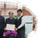 스마트전기통신안전공사 이미지