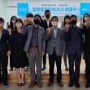 한국지역문화연구원 미디어이슈