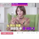 위드미 이미지