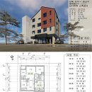 평화동016 이미지