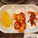 김밥천국 대치역점 네이버블로그