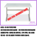 광신구내식당