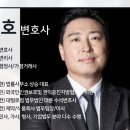 보훈행정사사무소 | 귀가 잘 안 들리는데 7급? '최소 가청력치'만 따지는 보훈청 처분 뒤집기 전략(재결례 해설)