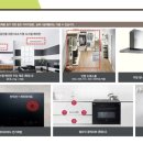 청룡동-20 이미지