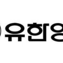 유한엔지니어링 이미지