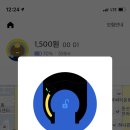 국수의 달인 이미지