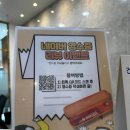 편안한치과의원 이미지