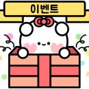 수동보건지소 이미지