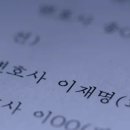 태영솔라 이미지