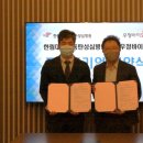 동탄바이오 이미지