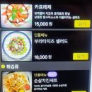 씨씨알 수제맥주 이미지