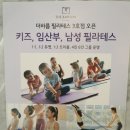 화목2층약국 이미지