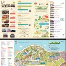 서안성농업협동조합 | [18개월] 4월 초 벚꽃시즌 안성팜랜드 내돈내산 18개월아기랑 방문후기