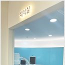 영비뇨기과의원 이미지