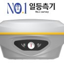 산림토목측량설계공사