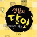 충주떡방앗간 이미지