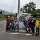 내와분교 이미지