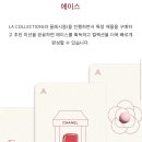 에이스 기프트 이미지