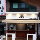 테이크아웃 이미지