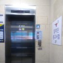 평택로32번길 이미지