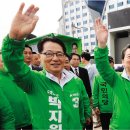호남 이미지
