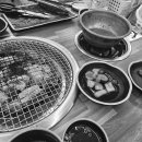 고현축산 이미지