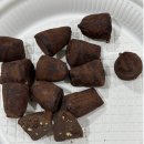 우무지 | 무지 카카오 트러플 후기ㅣMUJI 초콜릿 솔직 리뷰