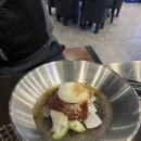소통갈비살